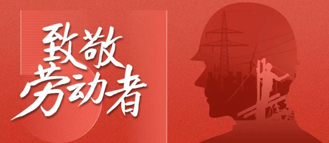 c:\users\administrator\documents\wechat files\yaoyao94135201\filestorage\temp\11b732319986260507fc3c26b2983e2.jpg