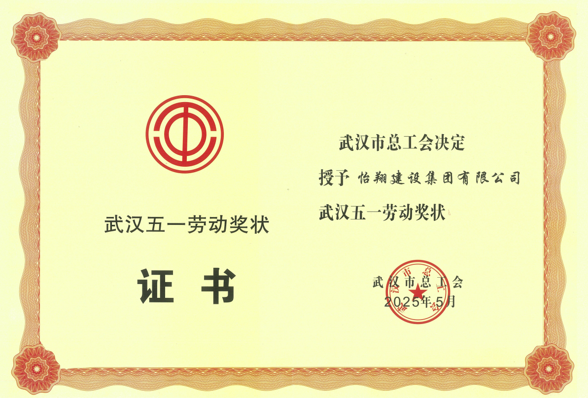 c:\users\administrator\documents\wechat files\yaoyao94135201\filestorage\temp\b8dc09e67a7a57b1ab62d6ac4138a12.png