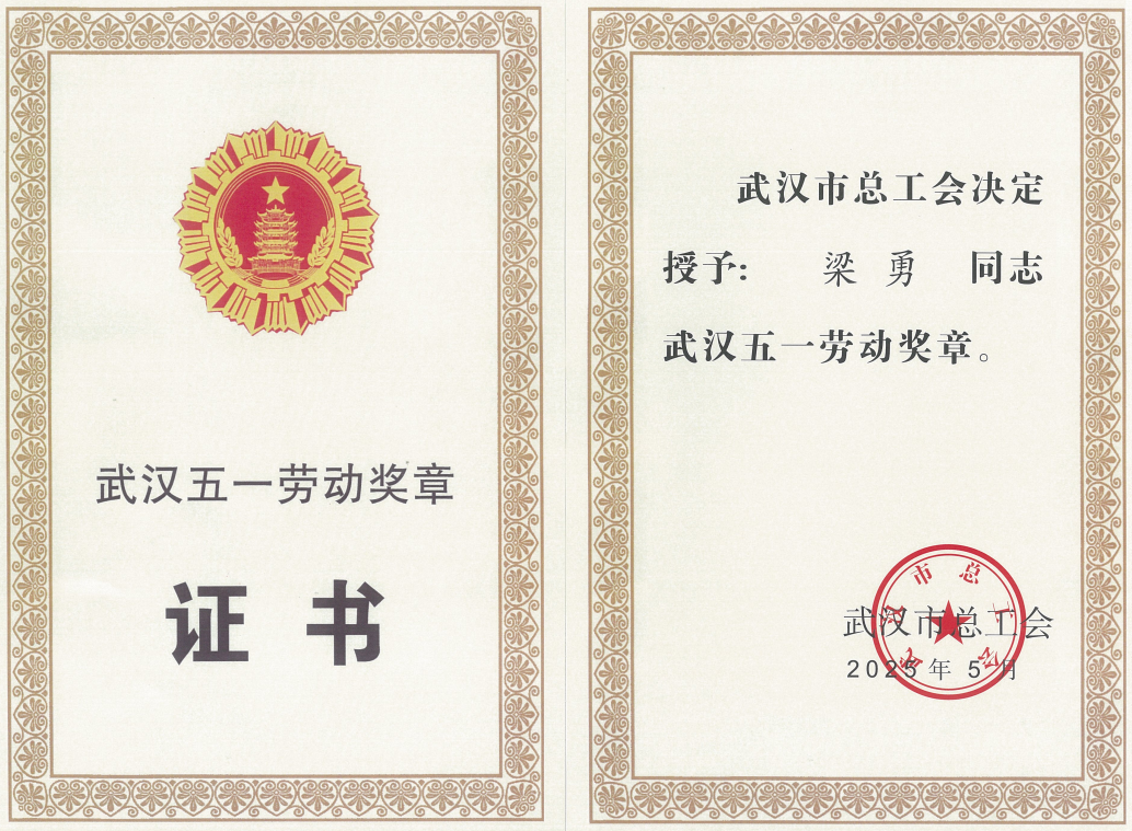 c:\users\administrator\documents\wechat files\yaoyao94135201\filestorage\temp\cd69385c054f9bc4a79fe5629e284b7.png